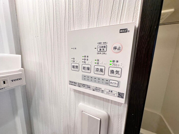 物件内観写真21　(内観写真)