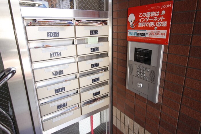 物件外観写真6　(建物設備)