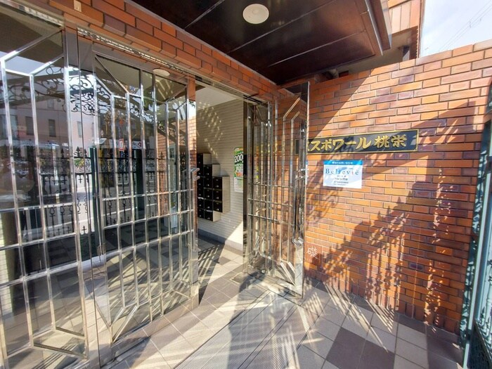 物件外観写真4　(エントランス部分)