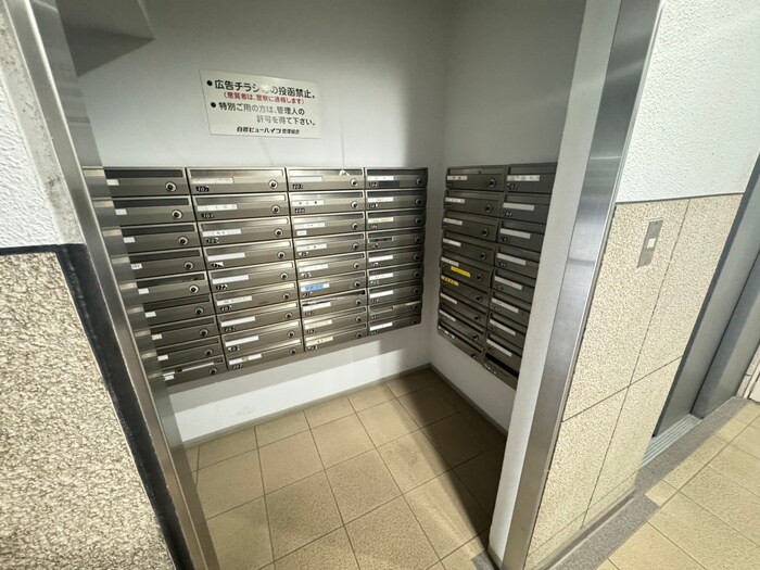 物件外観写真4　(建物設備)