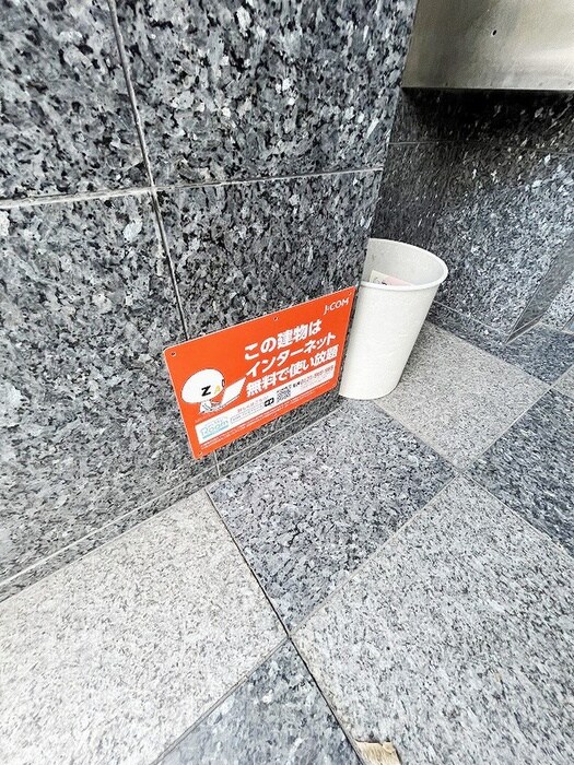 物件外観写真6　(その他)