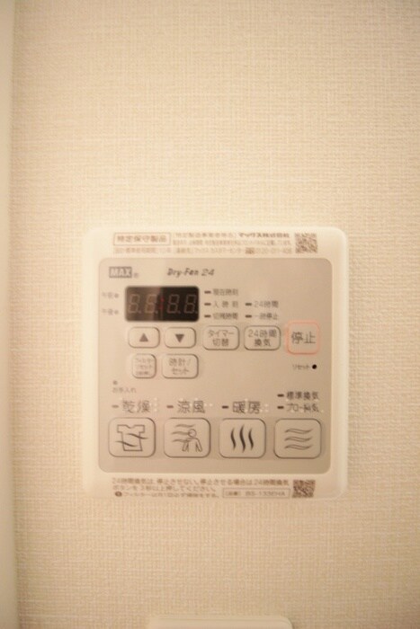 物件内観写真13　(内観写真)