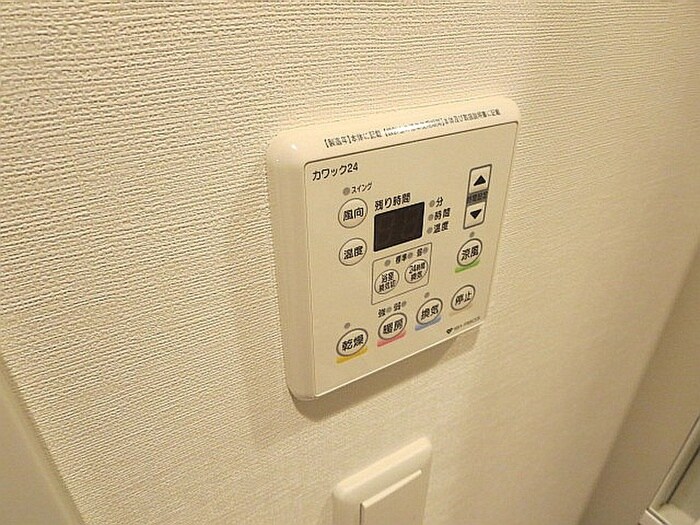 物件内観写真9　(内観写真)