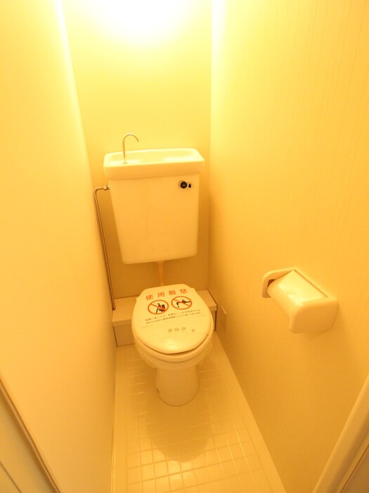 物件内観写真13　(トイレ)