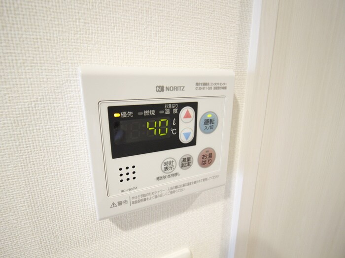 物件内観写真22　(内観写真)