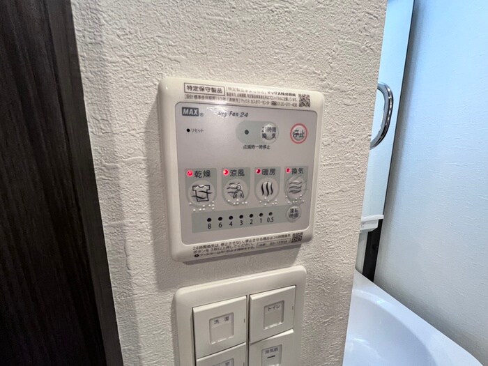 物件内観写真17　(内観写真)