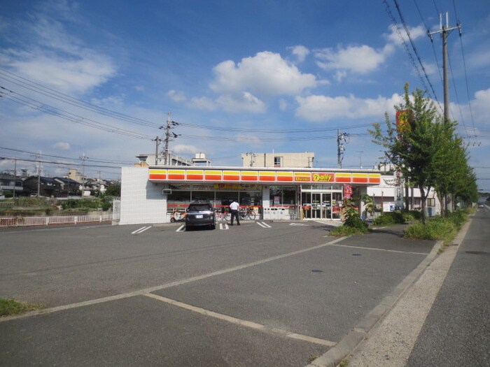 デイリーヤマザキ枚方長尾北町店