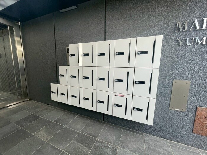 物件外観写真2　(建物設備)