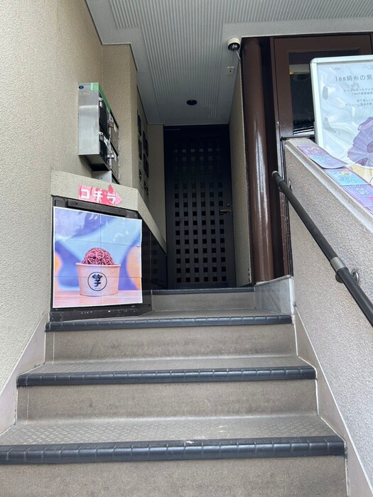 物件外観写真4　(エントランス部分)