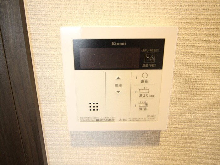 物件内観写真13　(内観写真)