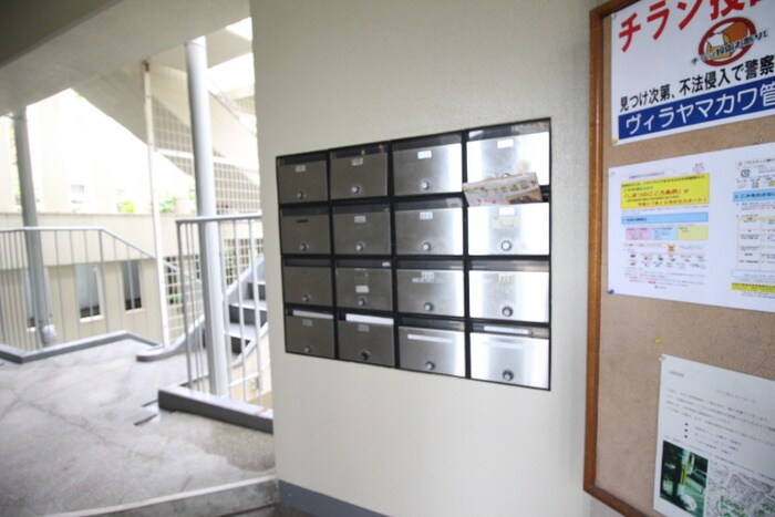 物件外観写真4　(建物設備)