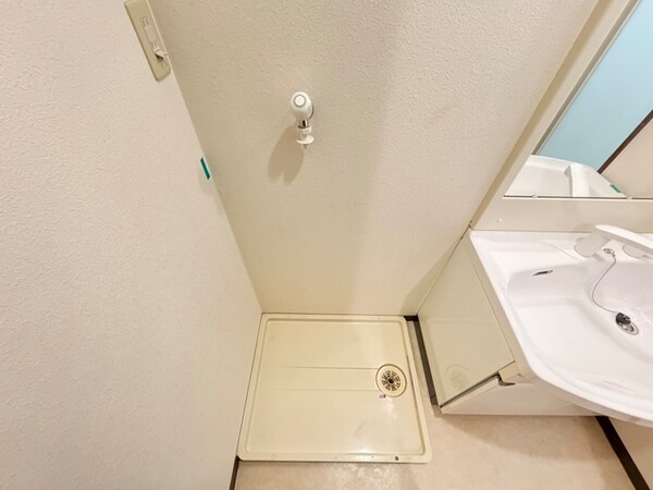 洗濯機置場