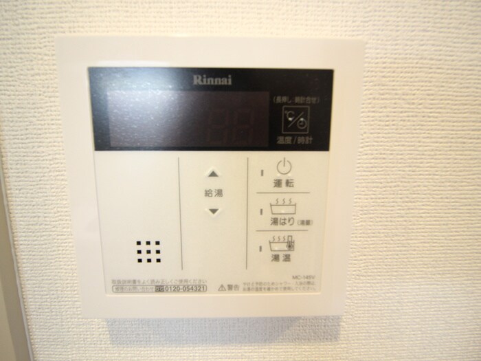 物件内観写真19　(内観写真)