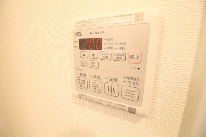 物件内観写真17　(内観写真)