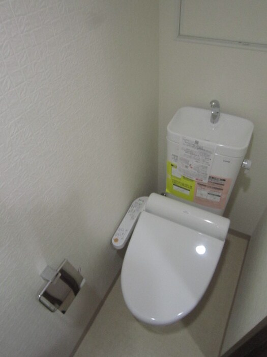 物件内観写真13　(トイレ)