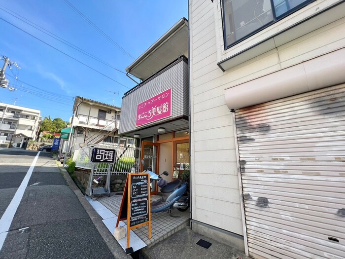 物件外観写真3　(外観写真)