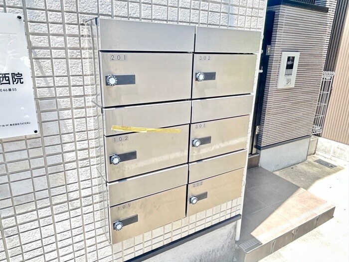 物件外観写真5　(建物設備)