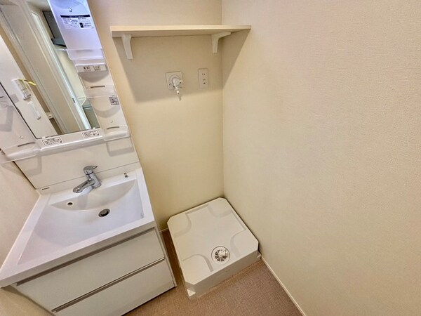 洗濯機置場
