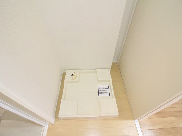 物件内観写真14　(洗濯機置場)