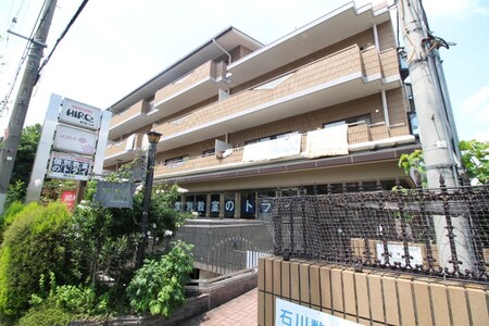 フジタピア西緑丘外観写真