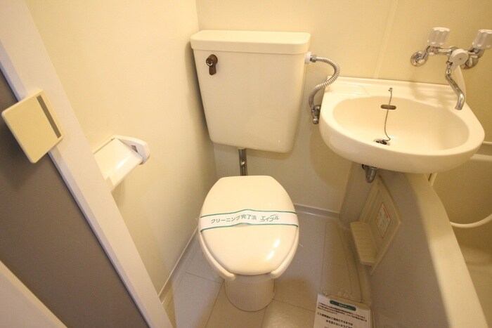 物件内観写真9　(トイレ)