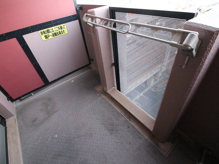 物件内観写真15　(ベランダ・バルコニー)