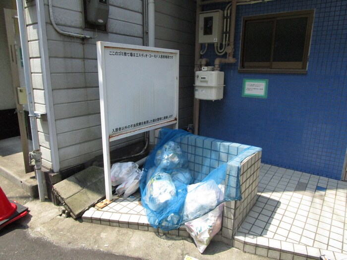 物件外観写真6　(建物設備)