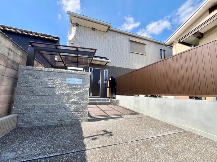 物件外観写真1　(外観写真)