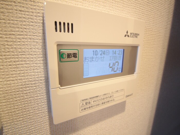 物件内観写真20　(内観写真)