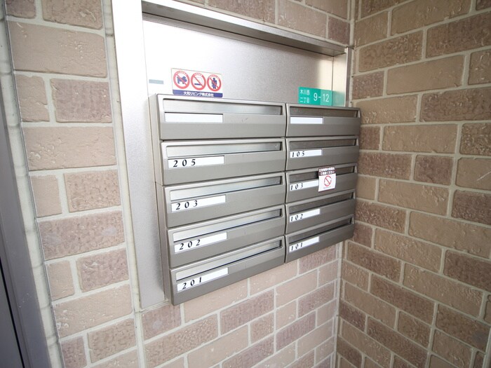 物件外観写真5　(建物設備)