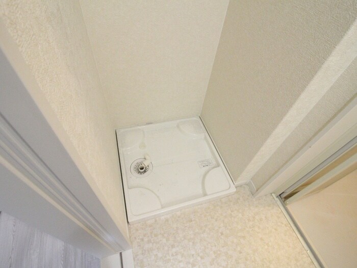 物件内観写真13　(洗濯機置場)