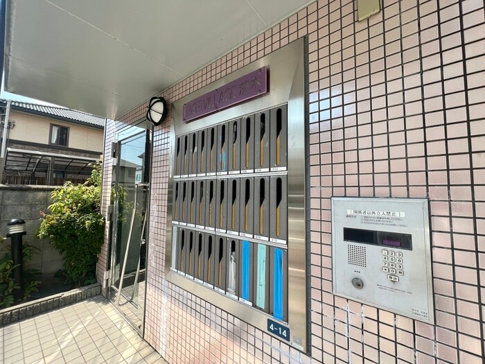 物件外観写真5　(建物設備)