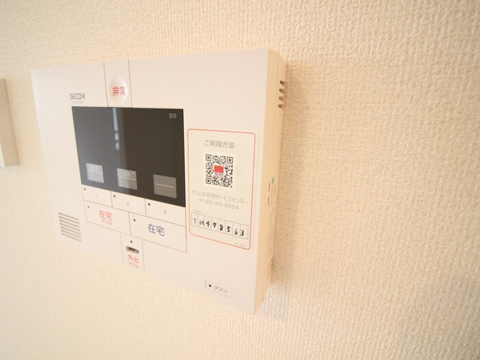 物件内観写真17　(内観写真)