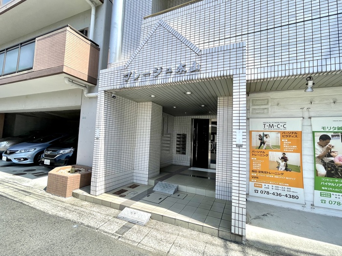 外観写真