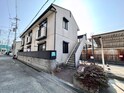 ケイハイツ大島