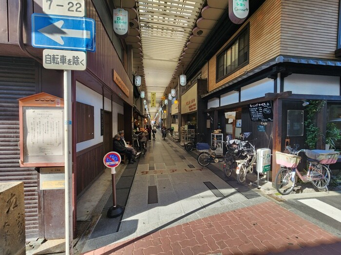 物件外観写真5　(周辺環境)