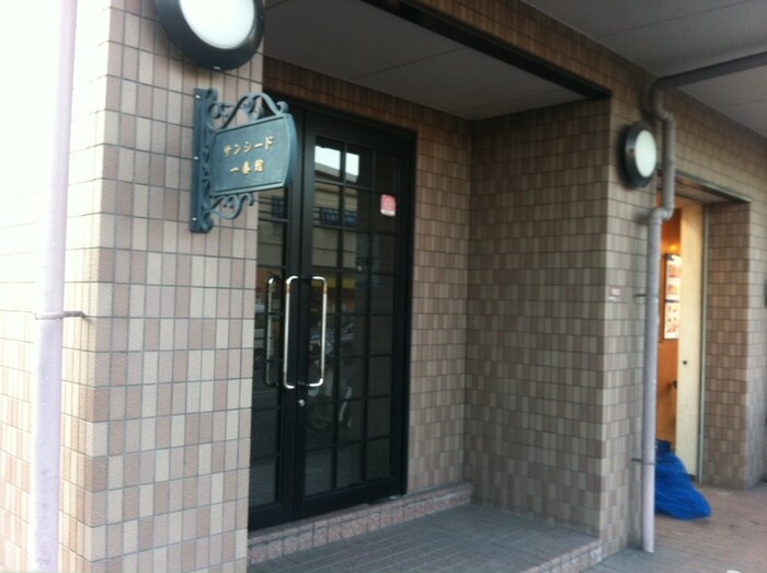 物件外観写真2　(その他)