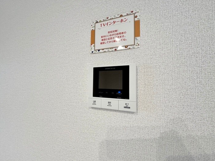 物件内観写真22　(内観写真)