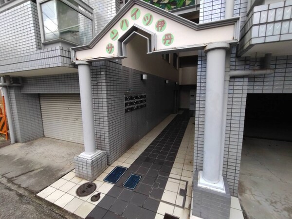 エントランス部分