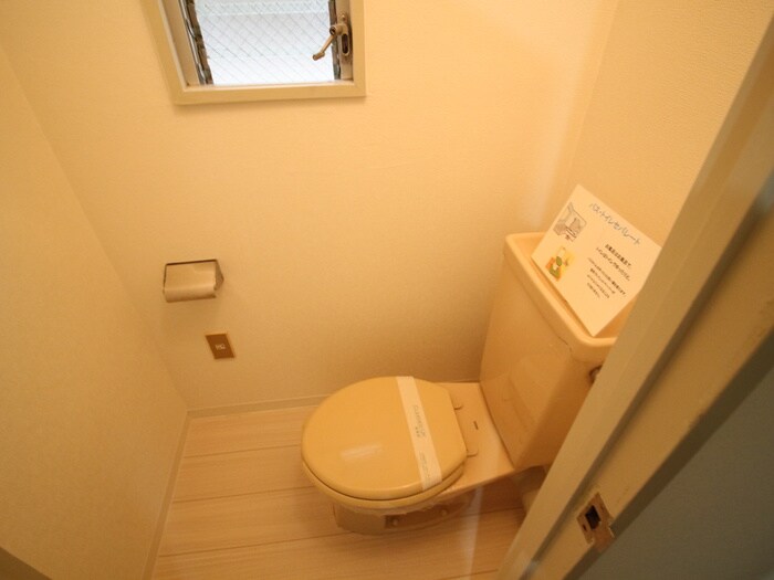物件内観写真12　(トイレ)