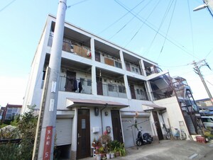 マンション雅外観写真