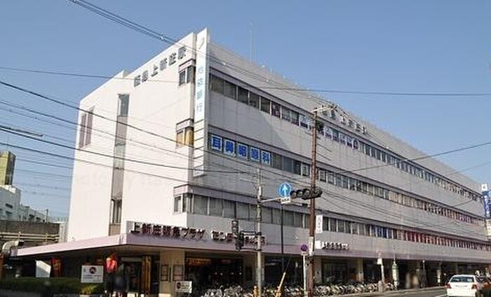 物件外観写真4　(周辺環境)