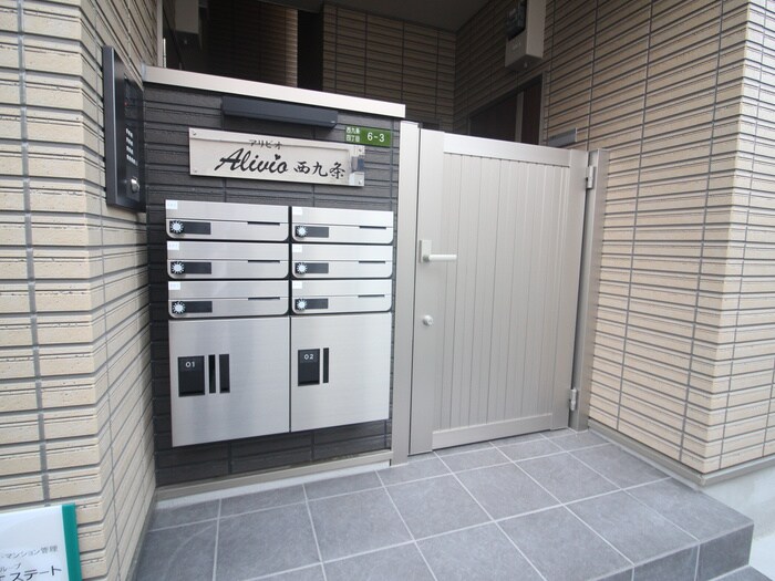 物件外観写真3　(建物設備)