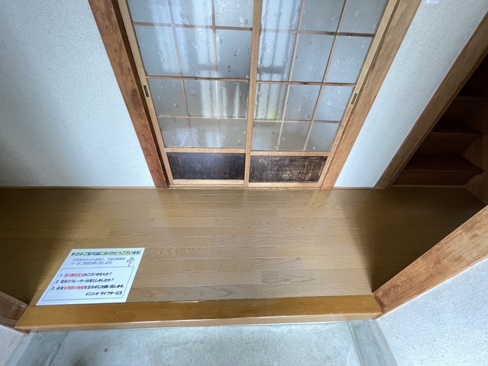 内観写真