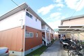 フレグランス宝塚１・２・３