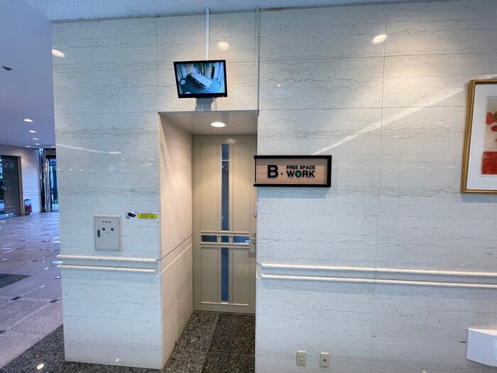 物件外観写真6　(その他)