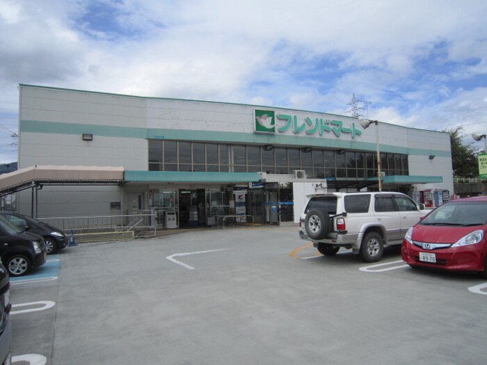 物件外観写真3　(周辺環境)