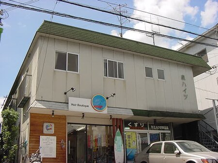 泉ハイツ外観写真