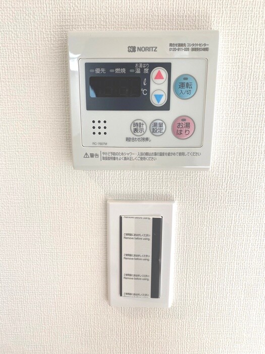 物件内観写真18　(内観写真)