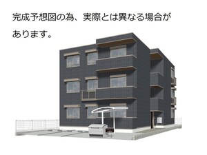 アリアムール外観写真